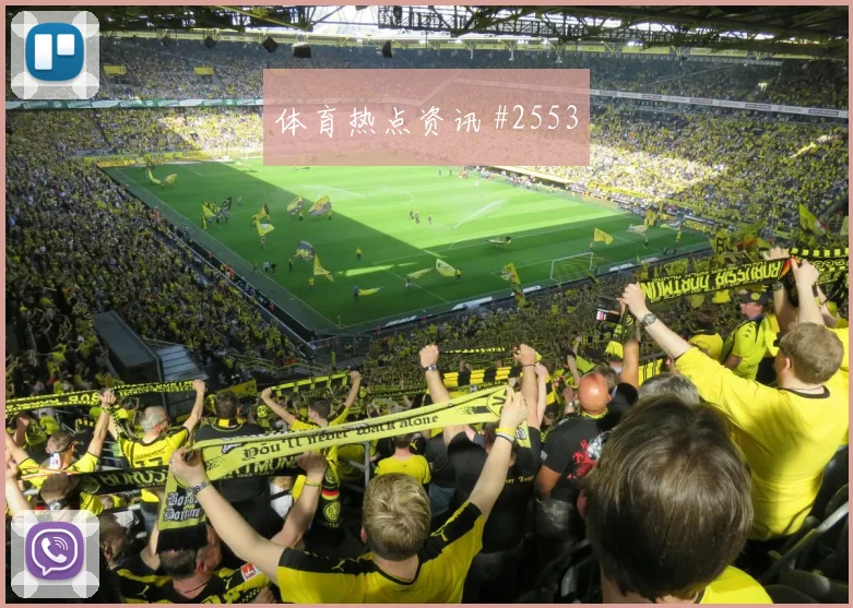 6月23日克罗地亚vs巴拿马比赛时间