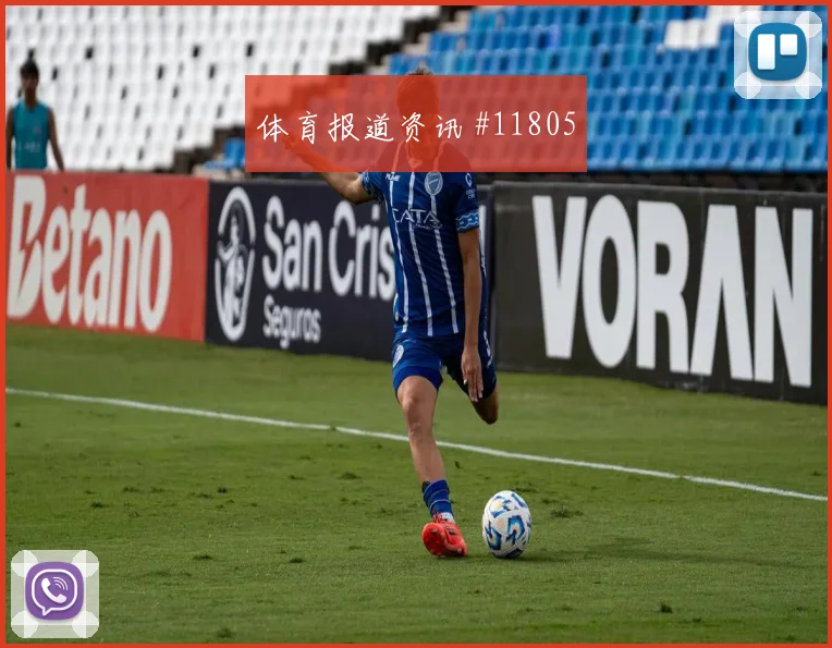 贝林厄姆代表英格兰对阵克罗地亚队突破次数看点