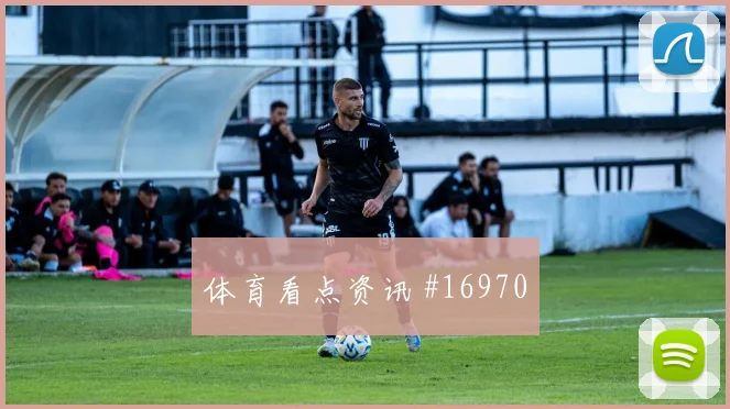 2026世界杯乌兹别克斯坦vs刚果金替补深度