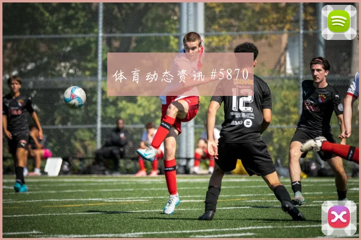 2026世界杯波黑瑞士赛前盘口走势