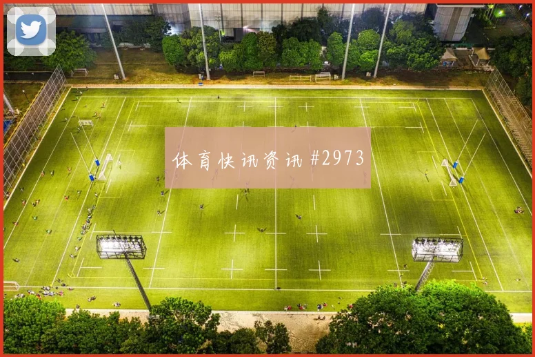乌拉圭vs沙特2026世界杯定位球防守