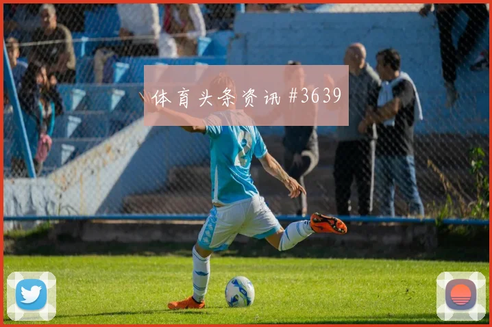 K组刚果金vs哥伦比亚年轻球员