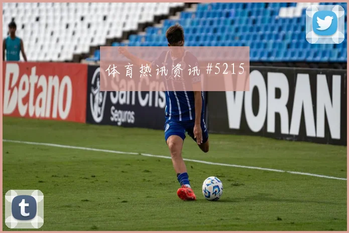 本菲卡先丢后追德布劳内门前抢射绝杀瞬间