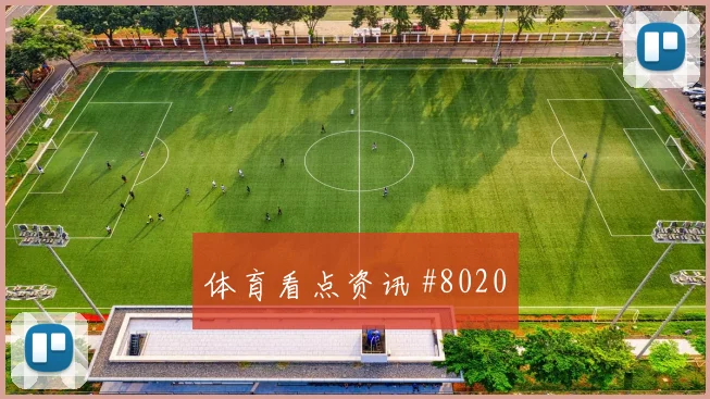 摩洛哥vs海地2026世界杯防线压力