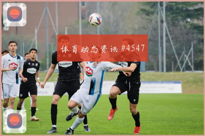 6月13日卡塔尔vs瑞士犯规数据